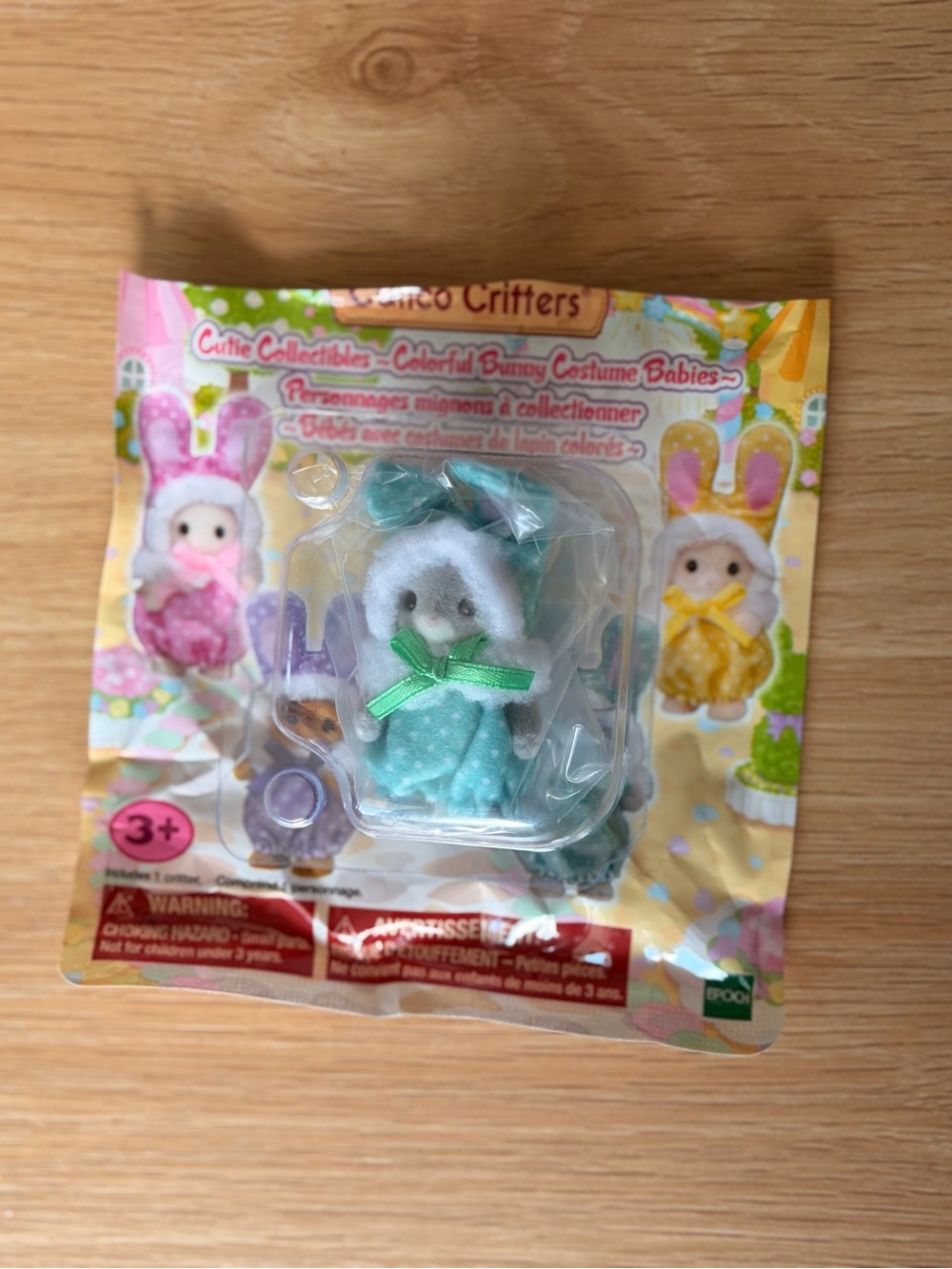 Calico critters Colorful bunny costume babies (teal) x2
